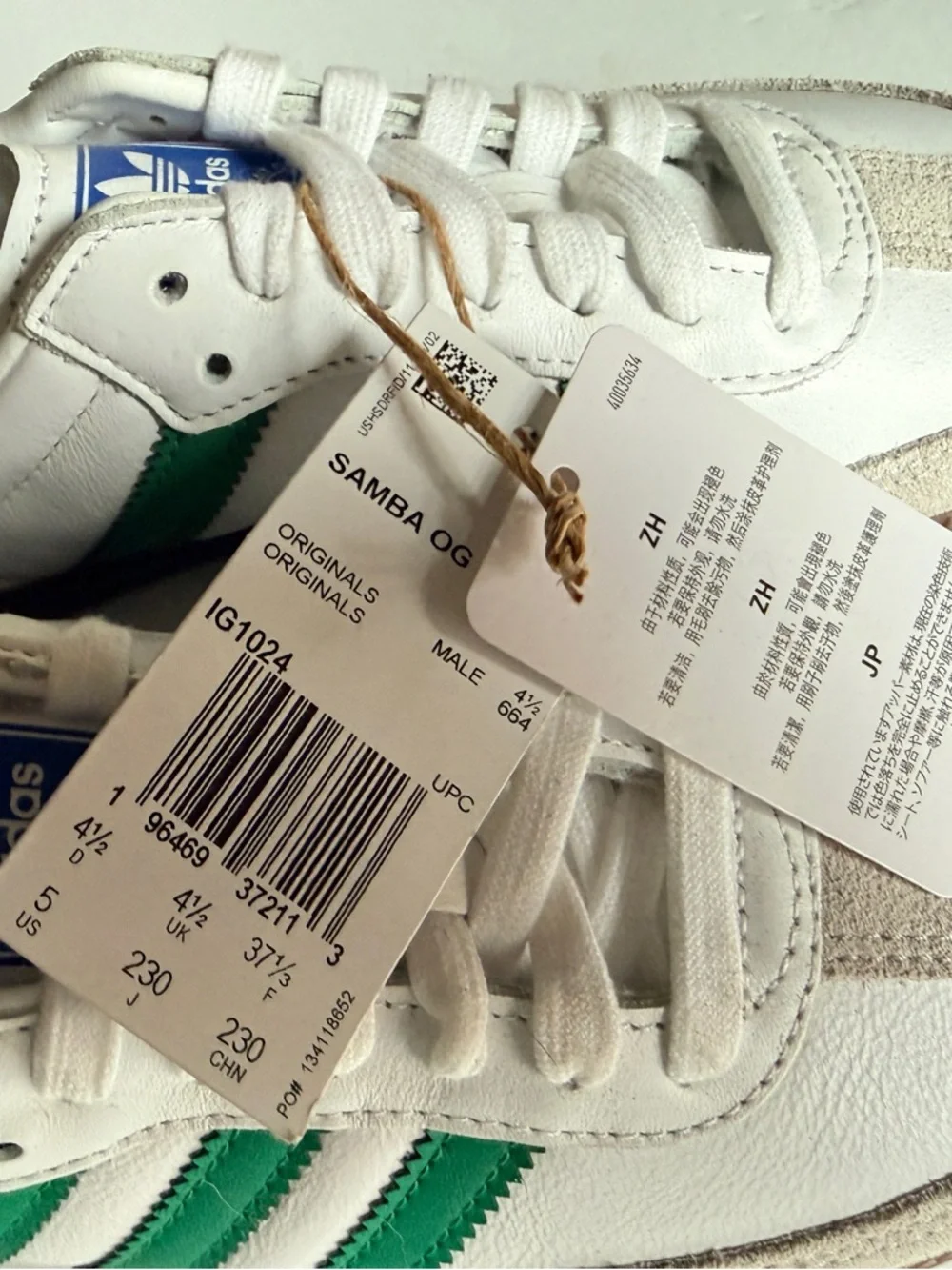 Adidas Samba Sneakers in White with Green Stripes New with tags - Picture 6 of 11